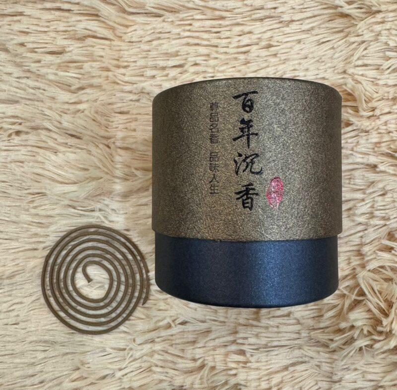 Century-old Agarwood