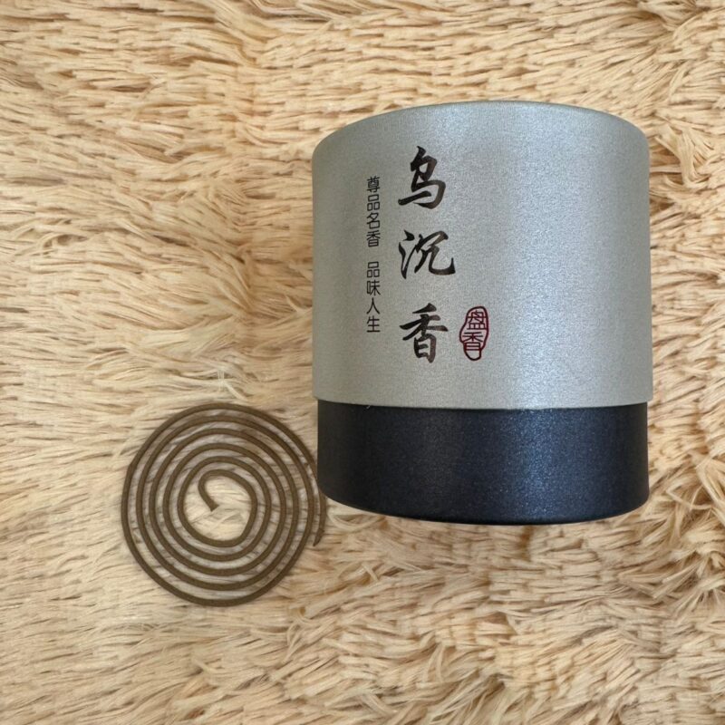 Black Agarwood