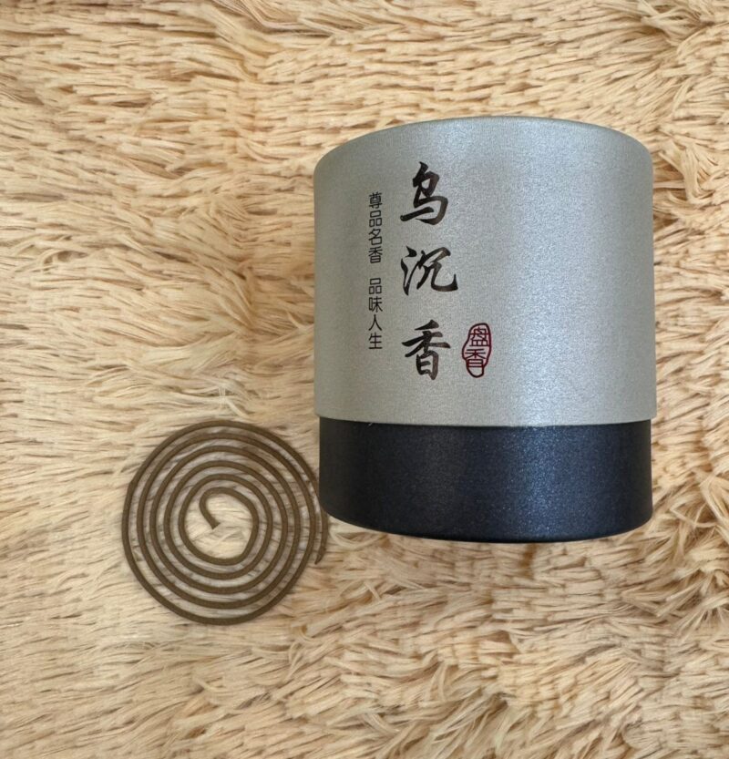Black Agarwood